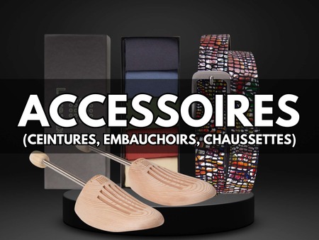 Lureaux accessoires